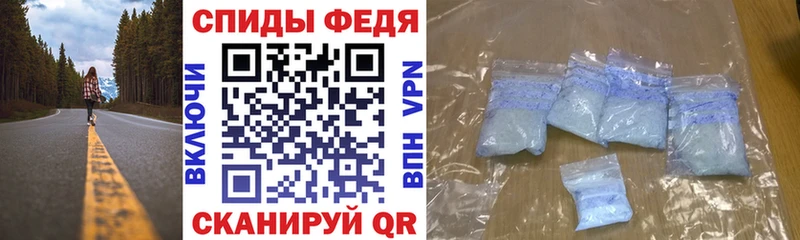 мориарти формула  Дедовск  Amphetamine VHQ 