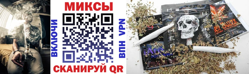магазин продажи наркотиков  Дедовск  Бутират жидкий экстази 