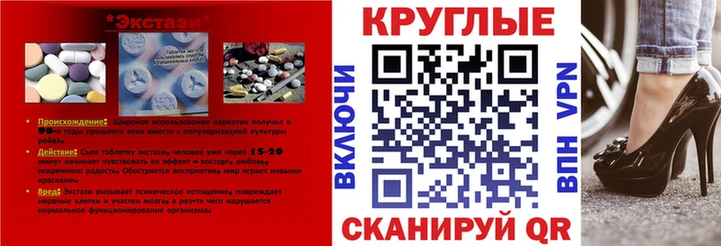 ЭКСТАЗИ louis Vuitton  Дедовск 
