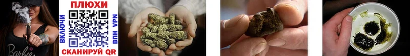 ГАШИШ hashish  Дедовск 