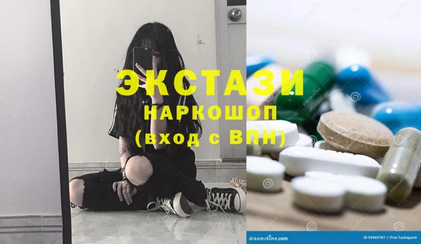 тгк Михайлов