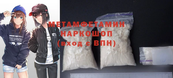 mix Михайловка