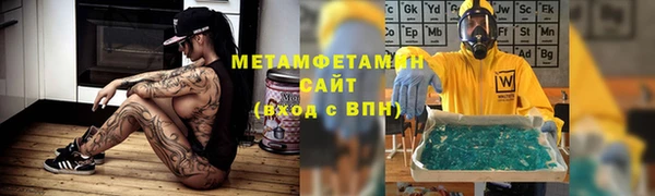 mix Михайловка