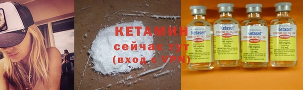 тгк Михайлов