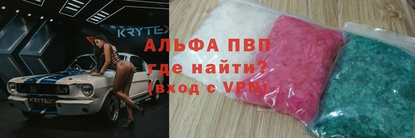 mix Михайловка