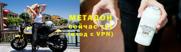 тгк Михайлов