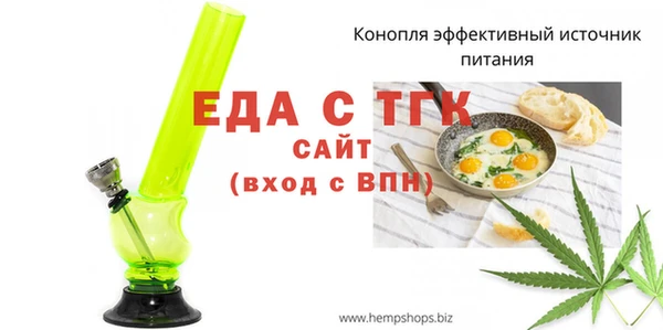 mix Михайловка