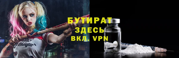 mix Михайловка