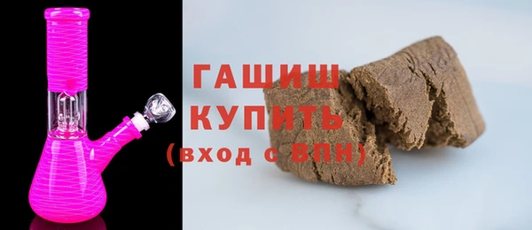 экстази Медвежьегорск