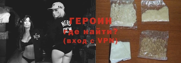 тгк Михайлов