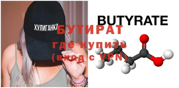 тгк Михайлов