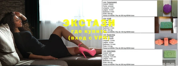 бошки Дмитриев