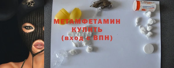 тгк Михайлов
