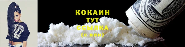 mix Михайловка