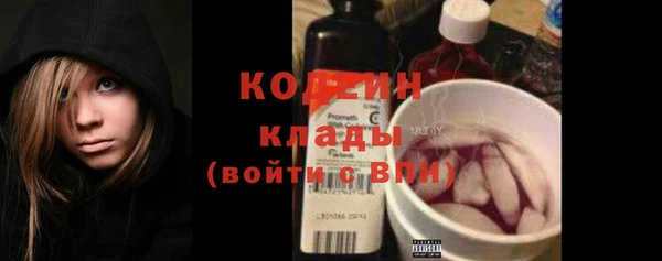 mix Михайловка
