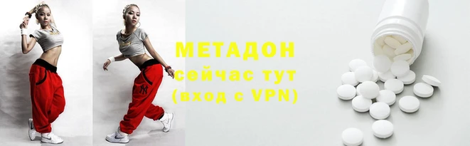 mix Михайловка