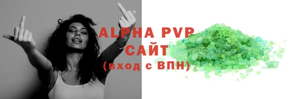 тгк Михайлов