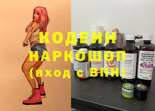 ешки Мегион