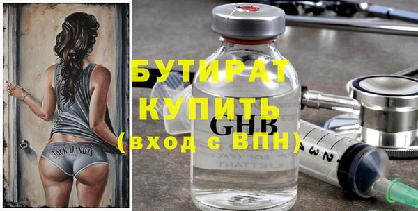 тгк Михайлов