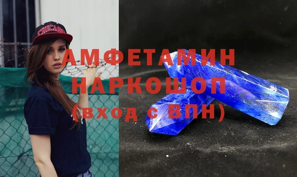 mix Михайловка