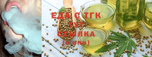 тгк Михайлов