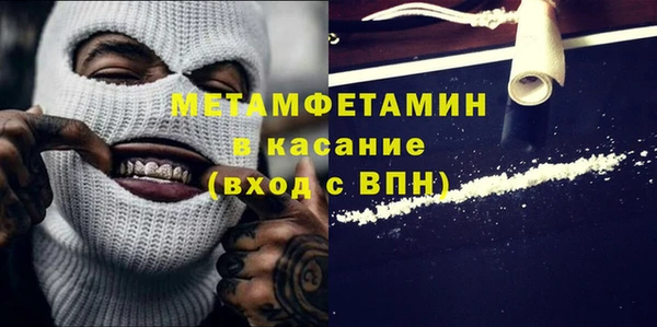 героин Дмитров