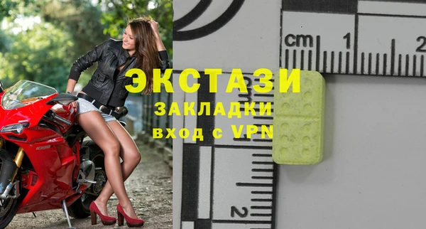 mix Михайловка