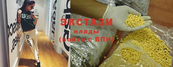 тгк Михайлов