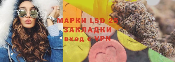 mix Михайловка
