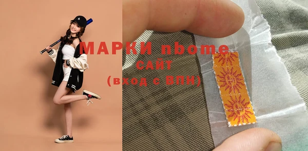 тгк Михайлов