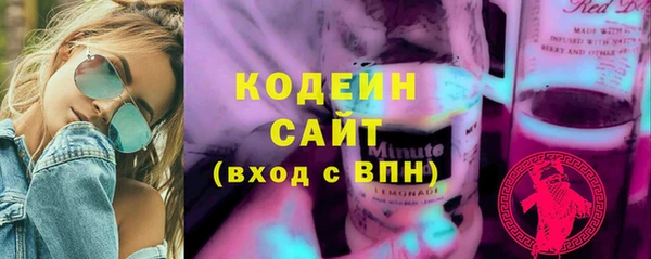 тгк Михайлов