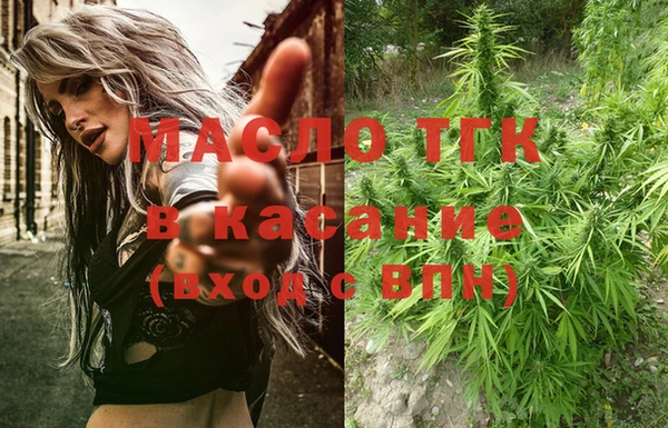 марки nbome Дмитровск