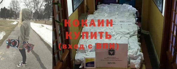 mix Михайловка