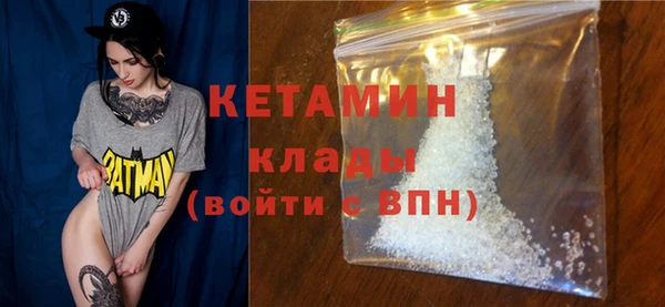 тгк Михайлов