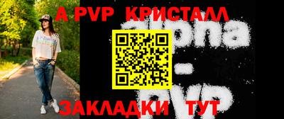 кокаин премиум Будённовск