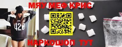 ECSTASY Волгодонск