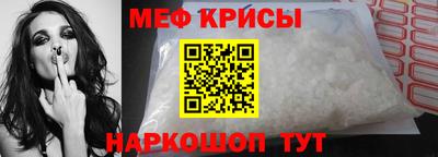 ECSTASY Бузулук