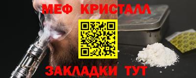 ECSTASY Бузулук