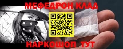 ECSTASY Бузулук