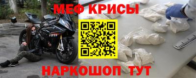 кокаин премиум Будённовск