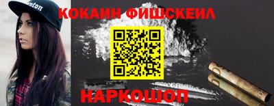 ECSTASY Волгодонск