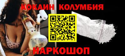 ECSTASY Волгодонск