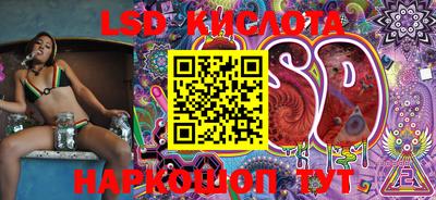 ECSTASY Волгодонск