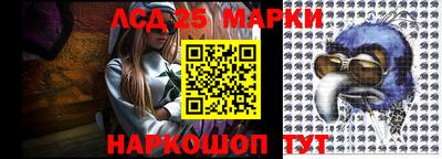 ECSTASY Волгодонск