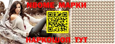 ECSTASY Волгодонск