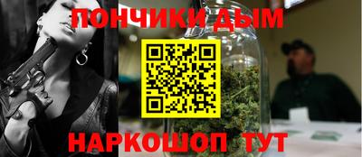 кокаин премиум Будённовск