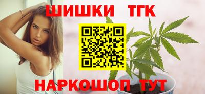 кокаин премиум Будённовск