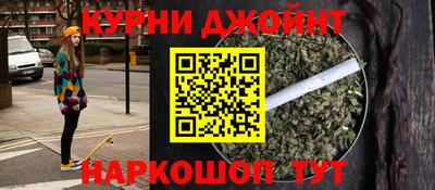 кокаин премиум Будённовск