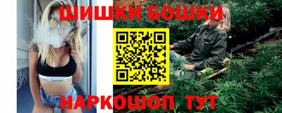 мефедрон VHQ Волжский