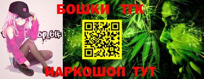 кокаин премиум Будённовск